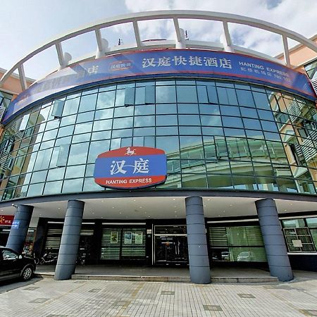 Hanting Hotel Shanghai Hongqiao Airport Exterior foto