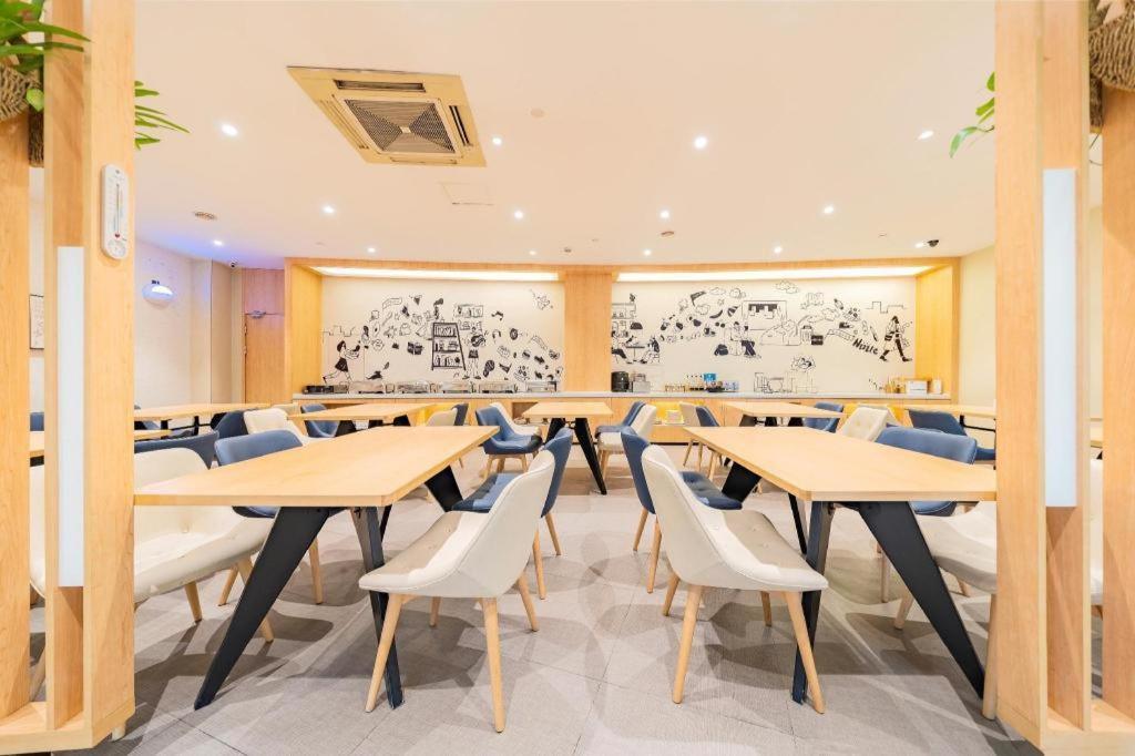 Hanting Hotel Shanghai Hongqiao Airport Exterior foto