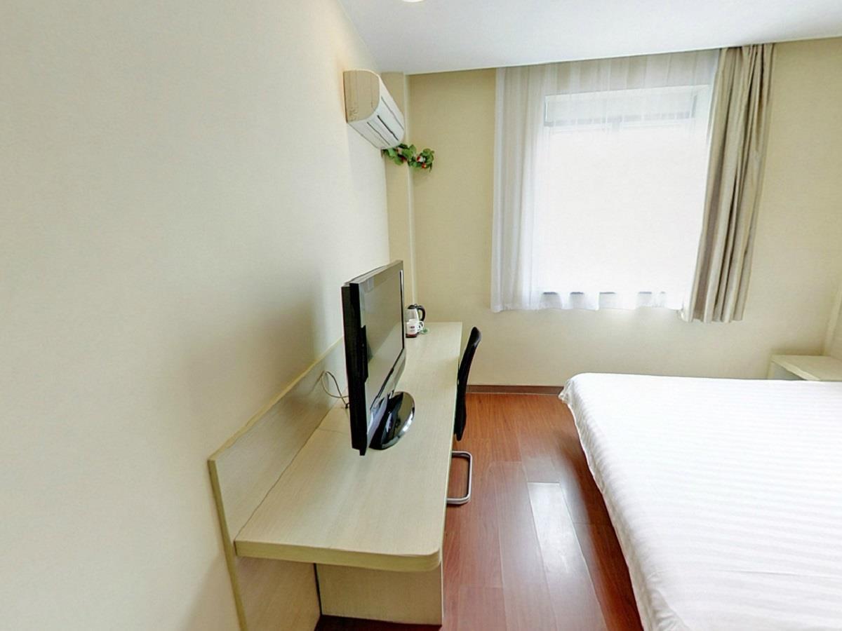 Hanting Hotel Shanghai Hongqiao Airport Exterior foto