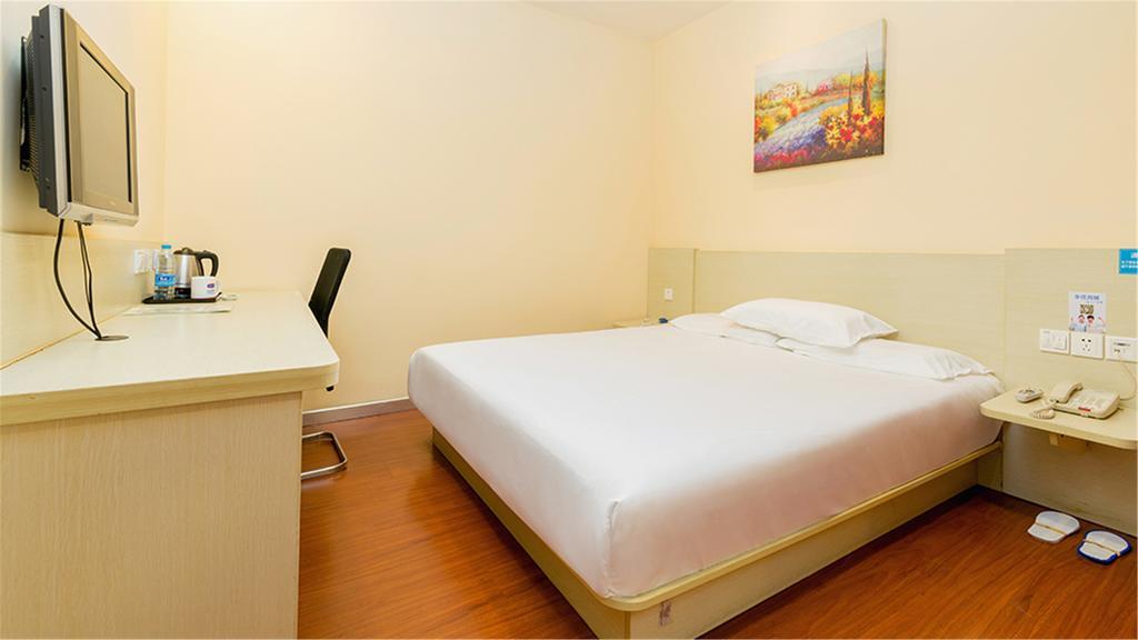 Hanting Hotel Shanghai Hongqiao Airport Exterior foto